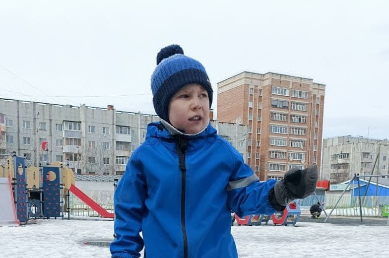 новости
